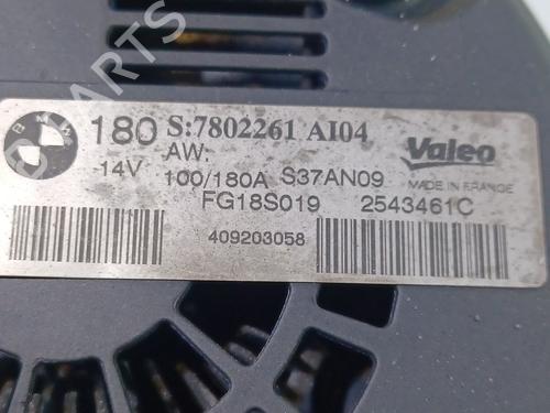 Alternator BMW 3 Coupe (E92) 320 d | BP16318506M7 