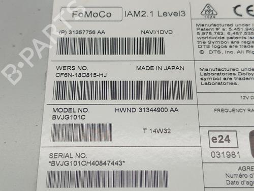 radio-land-rover-range-rover-evoque-l538-2011-2012-2013-2014-2015-2016-2017-2018-2019-33952876 main image