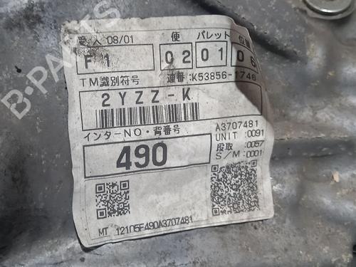 Gearbox TOYOTA RAV 4 III (_A3_) 2.2 D 4WD (ALA30_, ALA30R) | BP29453045M3 