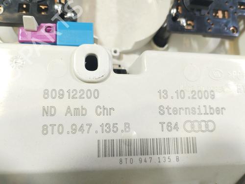 Innerbelysning AUDI A4 B8 (8K2) 2.0 TDI | BP32096278I8 