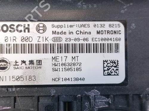 Engine control unit (ECU) MG MG ZS SUV (AZS1) 1.5 VTi | BP33831930M57  - Image 6