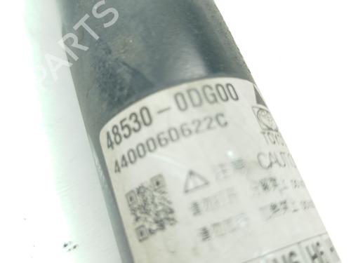 Right rear shock absorber TOYOTA YARIS CROSS (MXP_) 1.5 Hybrid All-wheel Drive (MXPJ15) | BP17808599M19 