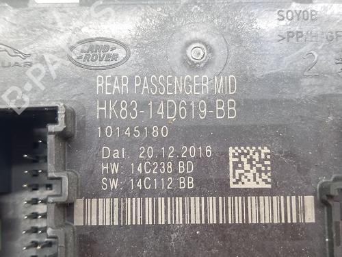Electronic module LAND ROVER DISCOVERY SPORT (L550) 2.0 D | BP19322162M83 