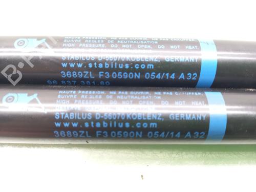 Tailgate lift support PEUGEOT 5008 (0U_, 0E_)  | BP19677381C138