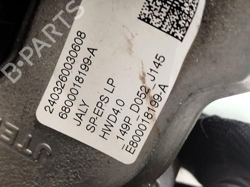 Steering rack CITROËN C4 III (BA_, BB_, BC_) 1.5 BlueHDi 130 (BBYHZB) | BP36696511M22 - Image 6