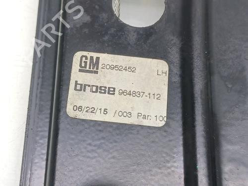 Front left window mechanism OPEL INSIGNIA A (G09) 2.0 CDTI (68) | BP29544507C22 