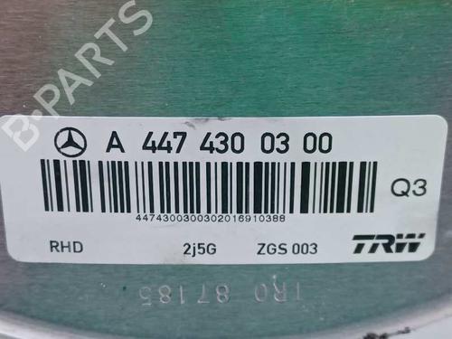 Servo brake MERCEDES-BENZ VITO Tourer (W447) 114 CDI / 114 BlueTEC (447.701, 447.703, 447.705) | BP13616517M42 