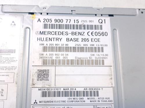Electronic module MERCEDES-BENZ V-CLASS (W447)  | BP18325022M83 