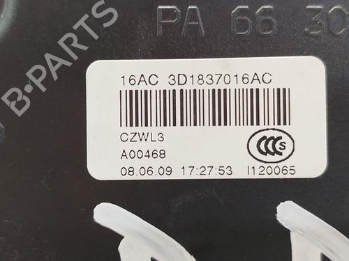 Front right lock SKODA OCTAVIA II (1Z3) 1.9 TDI | BP31340834C97 