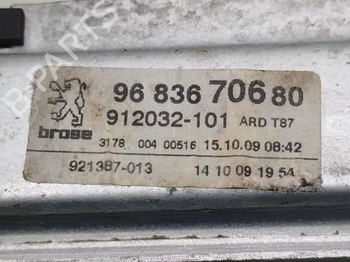 Rear right window mechanism PEUGEOT 5008 (0U_, 0E_) 1.6 HDi | BP32027800C25 