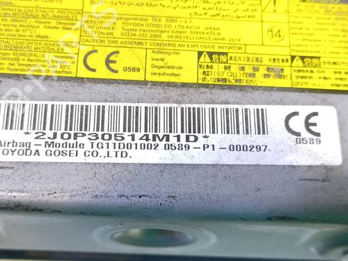 Airbag Kit TOYOTA AURIS (_E18_) 2.0 D-4D (ADE186_, ADE186R) | BP29374337C86 