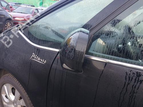 Rim CITROËN C4 Grand Picasso I (UA_) 1.6 HDi 110 | BP29114514C45 