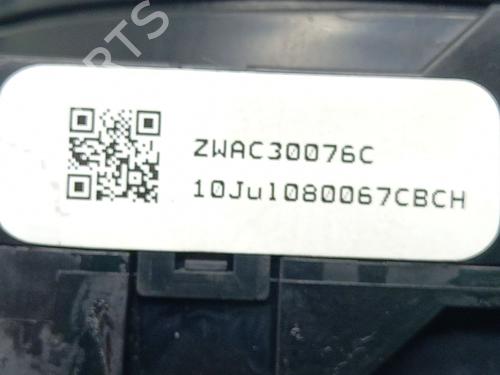 Ratstangsstang FORD C-MAX (DM2) 1.6 TDCi | BP17749187I23 
