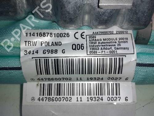 Right curtain airbag MERCEDES-BENZ V-CLASS (W447)  | BP13047874C12 