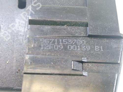 Tailgate lock PEUGEOT 3008 I MPV (0U_) 1.6 VTi | BP21046118C101 