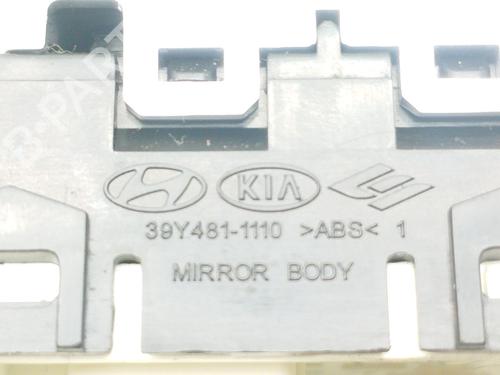 Mirror switch HYUNDAI i30 Estate (GD) 1.6 CRDi | BP32023124I25 - Image 4