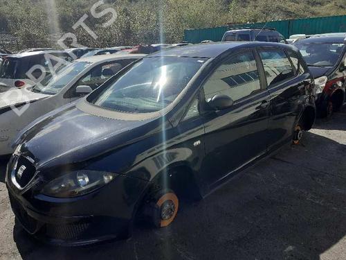 Front bumper SEAT ALTEA (5P1)  | BP16249764C7 