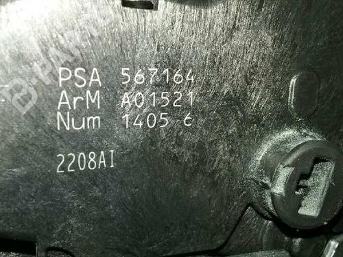 Rear right lock PEUGEOT 308 I (4A_, 4C_)  | BP2975774C99 
