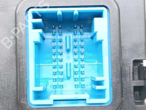 Electronic module CITROËN C4 II (NC_)  | BP15608001M83 