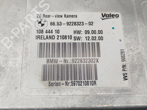Electronic module BMW 5 (F10) 535 i | BP23194119M83 