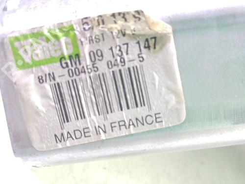 Rear wiper motor OPEL ZAFIRA A MPV (T98) 1.6 16V (F75) | BP18084627M102 