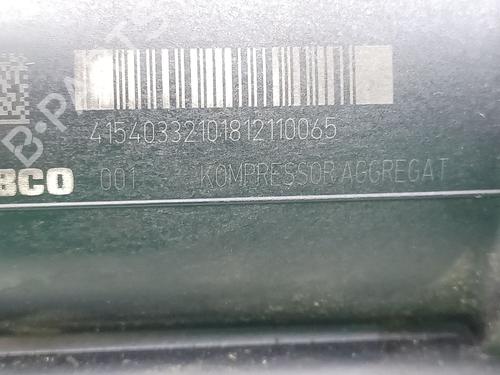 Other BMW 5 Touring (F11) 530 d xDrive | BP30287426O1 