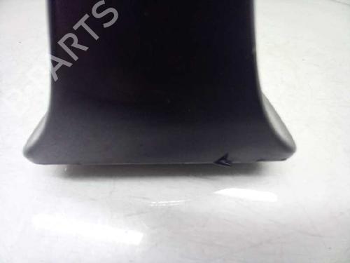Antenna/Base BMW 5 (E60) 520 d | BP14309247C140 