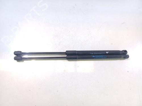 Tailgate lift support PEUGEOT 3008 I MPV (0U_) 1.6 VTi | BP20687404C138 