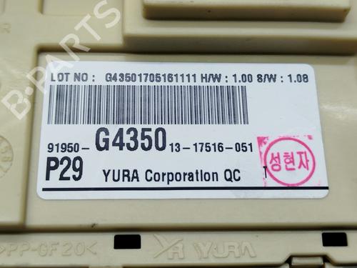 Fuse box HYUNDAI i30 Estate (PDE) 1.6 CRDi | BP35950023E1 - Image 3