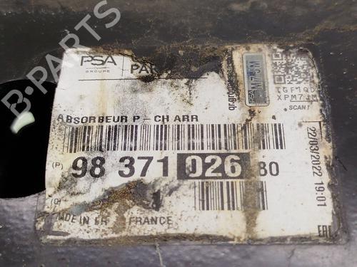 Rear bumper reinforcement OPEL CORSA F (P2JO) 1.2 (68) | BP29544535C73 