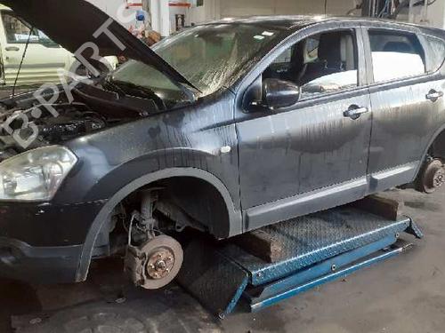 Steering column NISSAN QASHQAI / QASHQAI +2 I (J10, NJ10, JJ10E) 2.0 dCi | BP8370073M21 
