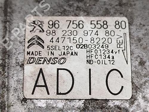 AC compressor OPEL GRANDLAND / GRANDLAND X (A18, P1UO) 1.5 Turbo D (75) | BP32346163M34 