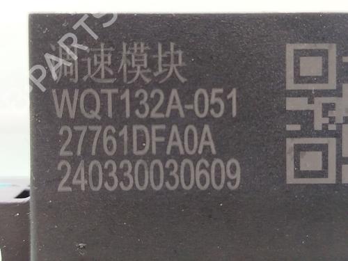 Heater resistor DACIA SPRING EV (B6M1) | BP39529179M108 - Image 4