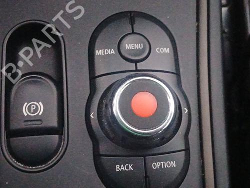 Grille MINI MINI COUNTRYMAN (F60) One | BP30277037C40 