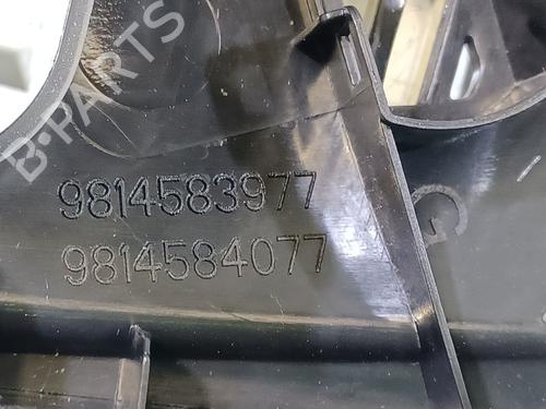 Interior roof light PEUGEOT 3008 II SUV (MC_, MR_, MJ_, M4_) 1.6 PureTech 180 (M45GFR, M45GFU) | BP17921475I8 