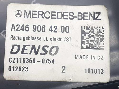 Heater blower motor MERCEDES-BENZ B-CLASS Sports Tourer (W246, W242) B 180 CDI (246.200) | BP13545972M62 