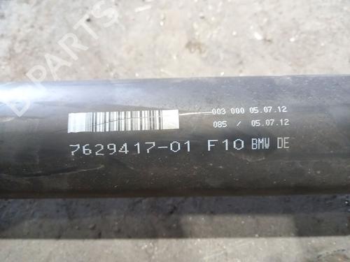 Driveshaft BMW 5 Touring (F11)  | BP29452107M37 