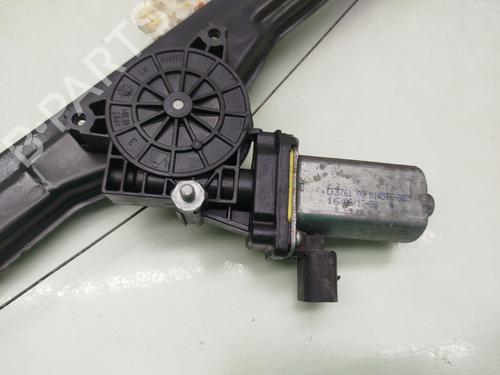 Rudehejsemekanisme ventre foran IVECO DAILY VI Van 35S16, 35C16, 40C16, 50C16, 70C16 | BP36323320C22 - Image 2