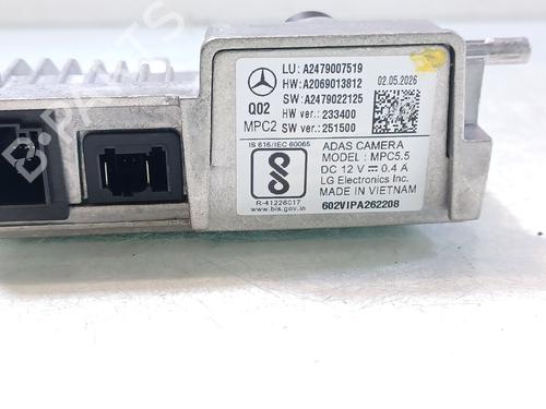 Electronic module MERCEDES-BENZ VITO Tourer (W447) 114 CDI / 114 BlueTEC (447.701, 447.703, 447.705) | BP35979856M83 - Image 4
