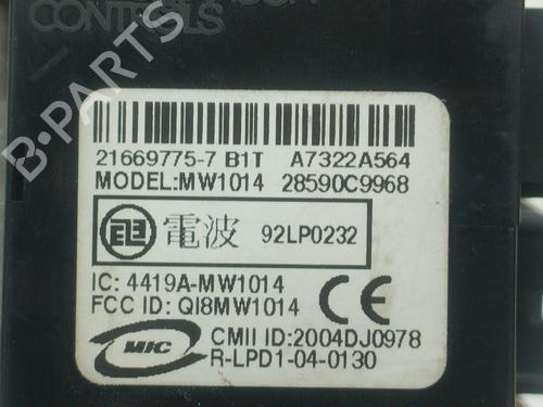 Ignition barrel NISSAN PATHFINDER III (R51) 2.5 dCi 4WD | BP32096179M48 - Image 4