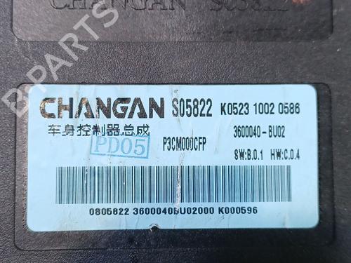 Electronic module PEUGEOT LANDTREK  | BP16820571M83 