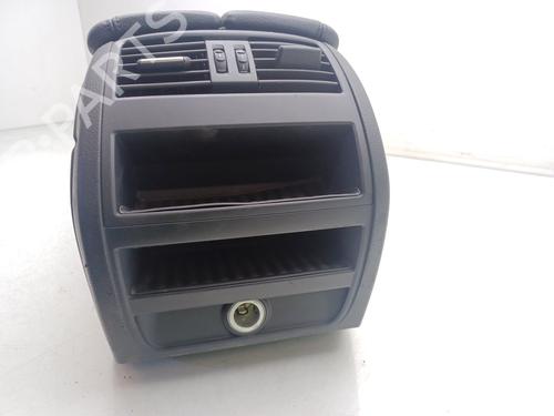 Armrest / Center console BMW 5 Touring (F11) | BP32193694I20