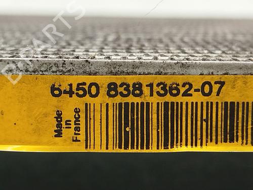 AC radiator BMW 5 (E60) 530 d | BP35952014M32 - Image 6