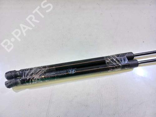 Tailgate lift support HYUNDAI ix20 (JC) 1.6 | BP14308741C138 