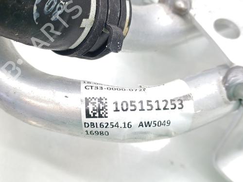 Pipe MERCEDES-BENZ VITO Van (W447) 116 CDI (447.601, 447.603, 447.605) | BP40105674M125 - Image 6