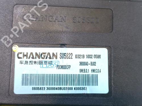 Electronic module PEUGEOT LANDTREK 1.9 All-wheel Drive | BP29250960M83 