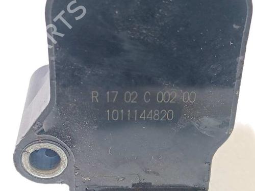 Ignition coil SKODA OCTAVIA III (5E3, NL3, NR3) 2.0 TSI RS | BP16246589M94 