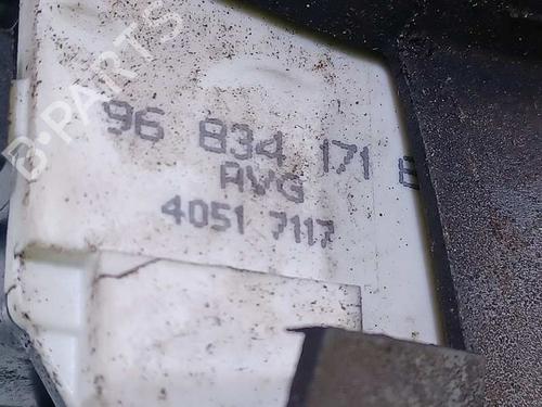 Front left lock CITROËN C4 Coupe (LA_)  | BP12260459C98 