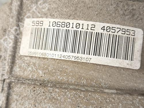 Gearbox BMW 5 Touring (E61) 530 d | BP39527140M3 - Image 6