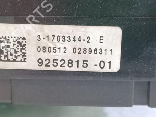 Fuse box BMW 5 Touring (F11) 530 d xDrive | BP30135213E1